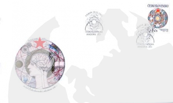 FDC 2519 / 2573 ● - 1982 - komplette Jahrgang